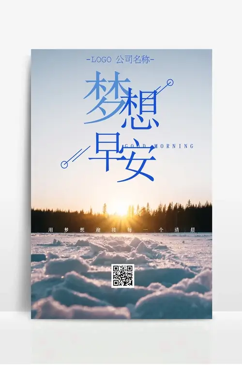 免费一键搭建自己视频网站
