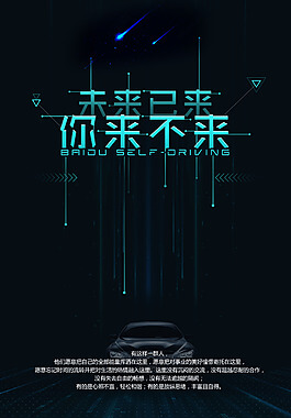 个人博客网站搭建
